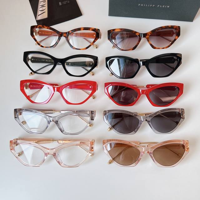 philipp Plei* Model Vpp90S Size 55 Ports 18-140