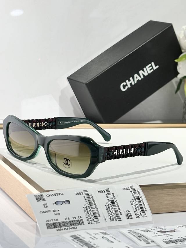 chane Model Ch5537Q Size 54 Ports 19-145