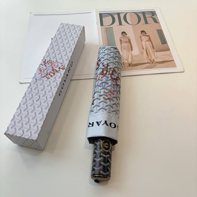 goyard Goya Three-Fold Automatic Folding Umbrella Is A Hot-Selling Model With