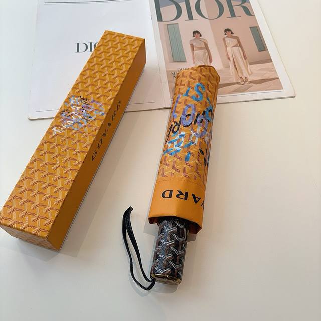 goyard Goya Three-Fold Automatic Folding Umbrella Is A Hot-Selling Model With