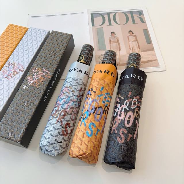 goyard Goya Three-Fold Automatic Folding Umbrella Is A Hot-Selling Model With