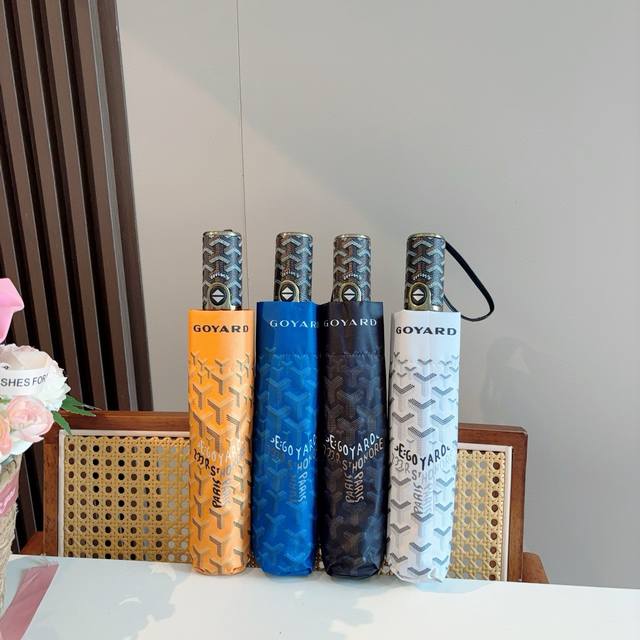 goyard Goya Three-Fold Automatic Folding Umbrella Is A Hot-Selling Model With