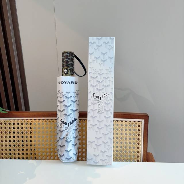 goyard Goya Three-Fold Automatic Folding Umbrella Is A Hot-Selling Model With