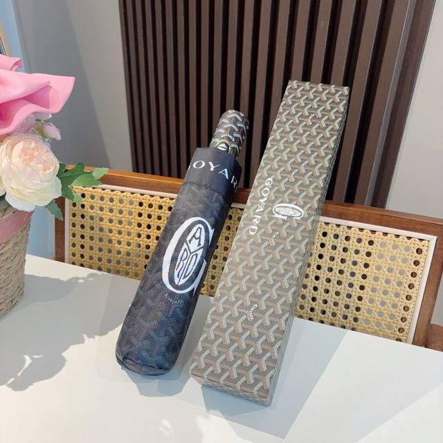 goyard Goya Three-Fold Automatic Folding Umbrella Is A Hot-Selling Model With