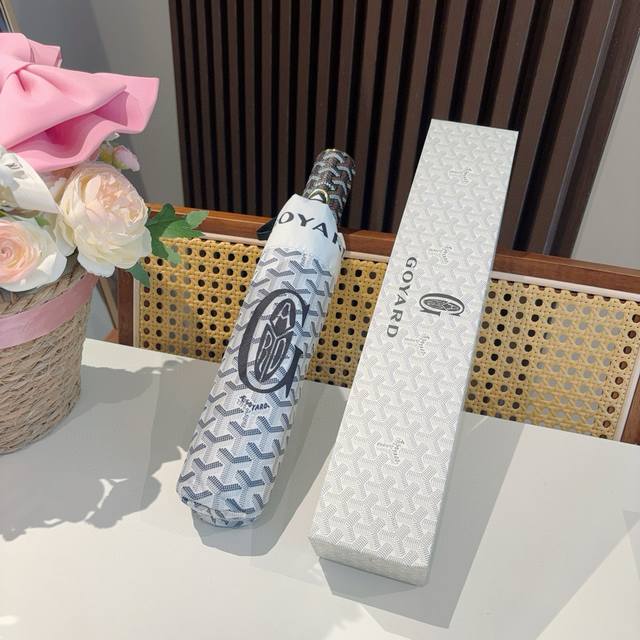 goyard Goya Three-Fold Automatic Folding Umbrella Is A Hot-Selling Model With