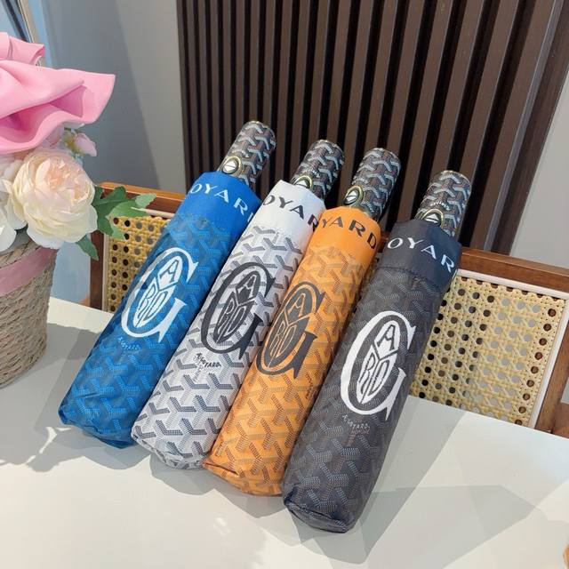 goyard Goya Three-Fold Automatic Folding Umbrella Is A Hot-Selling Model With