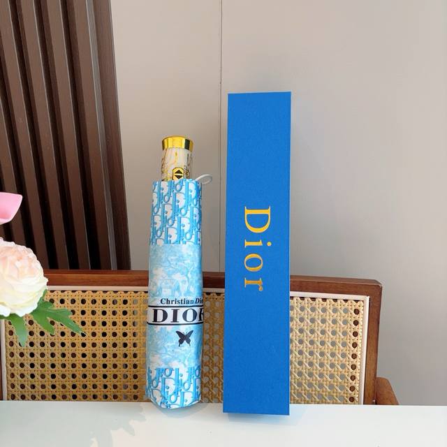 dior Dior Animal World Tri-Fold Automatic Folding Sunny Umbrella Fashionable