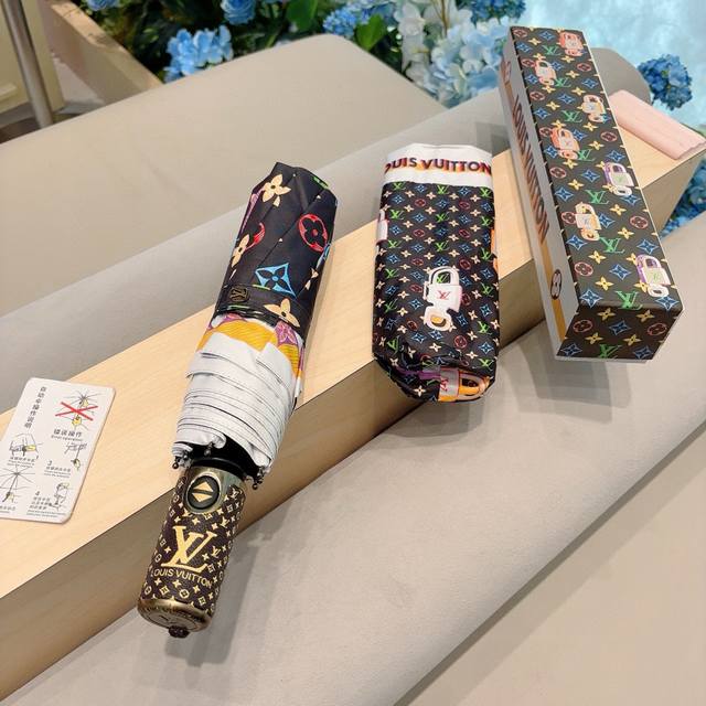 louis Vuitton Louis Vuitton's New Three-Fold Automatic Folding Umbrella With