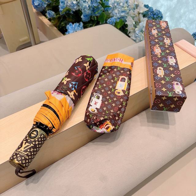 louis Vuitton Louis Vuitton's New Three-Fold Automatic Folding Umbrella With