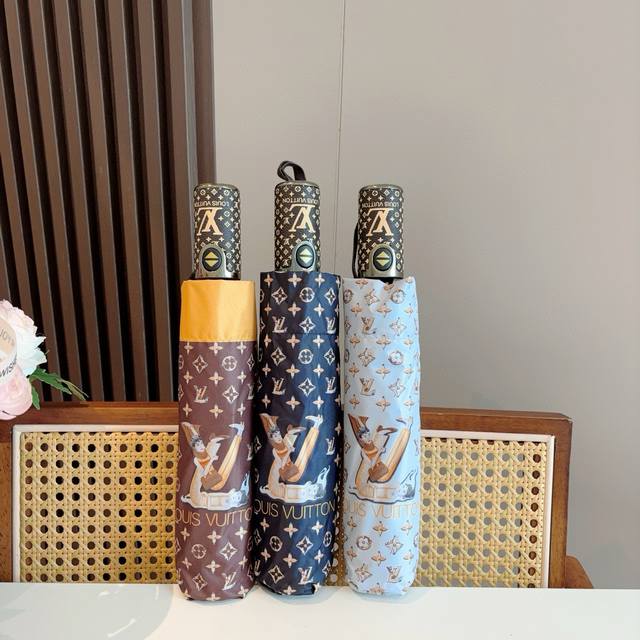 louis Vuitton Louis Vuitton's New Three-Fold Automatic Folding Umbrella With