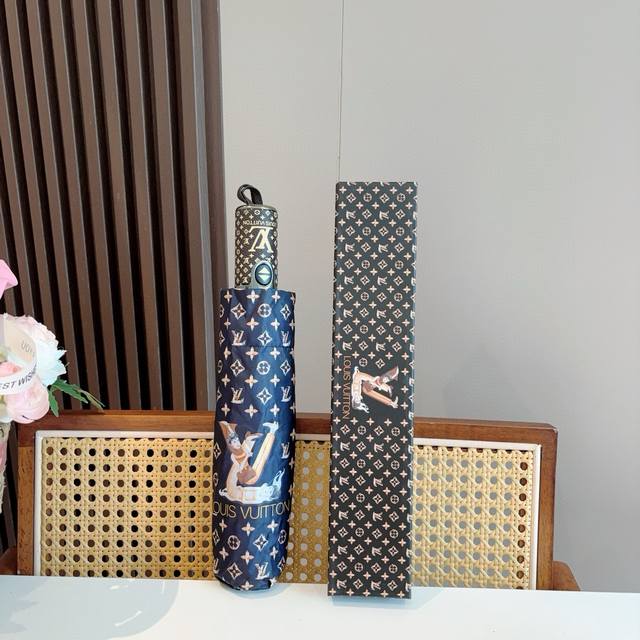 louis Vuitton Louis Vuitton's New Three-Fold Automatic Folding Umbrella With