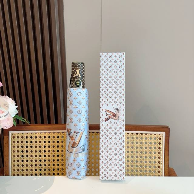 louis Vuitton Louis Vuitton's New Three-Fold Automatic Folding Umbrella With