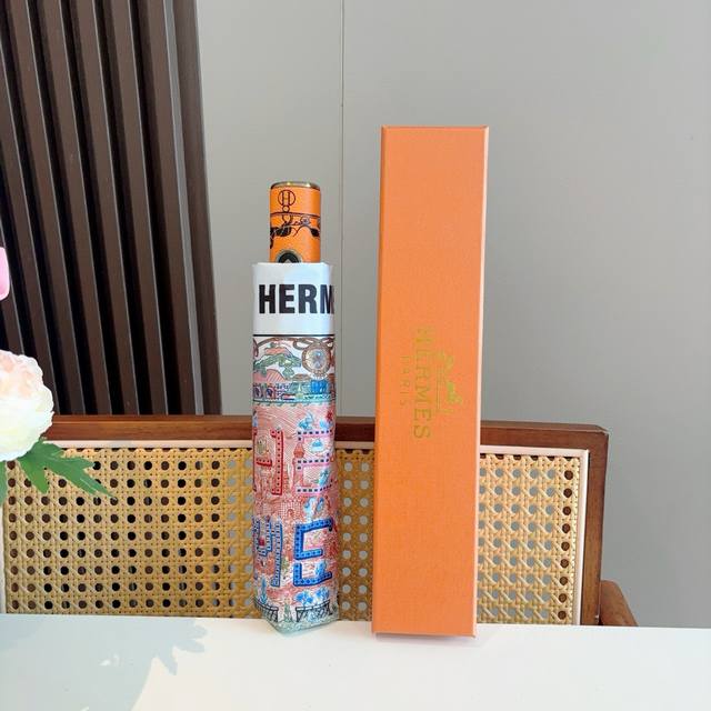 Herm