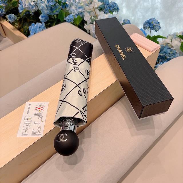 chanel Chanel Tri-Fold Automatic Folding Umbrella With Chanel Soul Logo As On