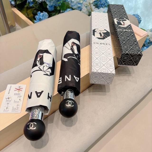 chanel Chanel Tri-Fold Automatic Folding Umbrella With Chanel Soul Logo As On