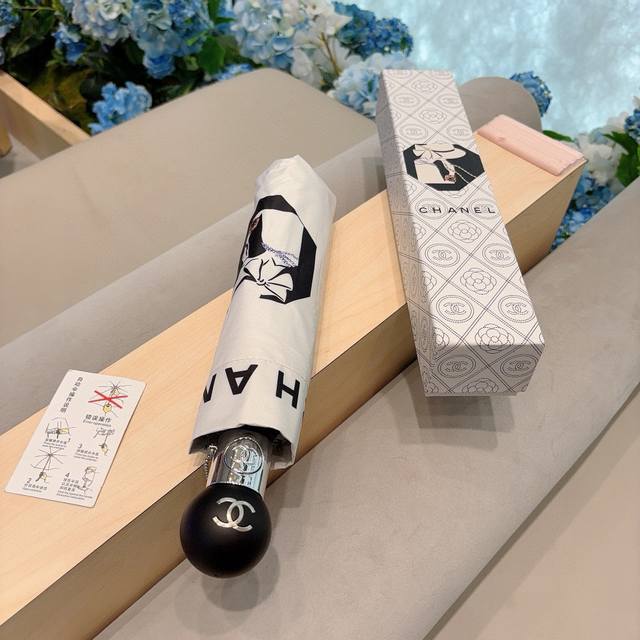 chanel Chanel Tri-Fold Automatic Folding Umbrella With Chanel Soul Logo As On