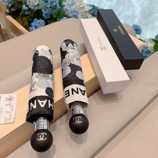 chanel Chanel Tri-Fold Automatic Folding Umbrella With Chanel Soul Logo As On