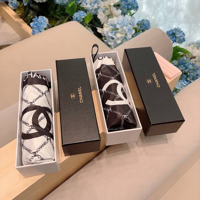 chanel Chanel 50% Off Manual Folding Umbrella With Uv Protection Cloth Import