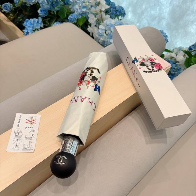 chanel Chanel Tri-Fold Automatic Folding Umbrella With Chanel Soul Logo As On