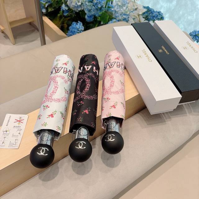 chanel Chanel Tri-Fold Automatic Folding Umbrella With Chanel Soul Logo As On