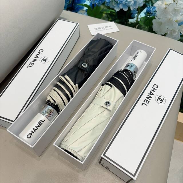 chanel Chanel Tri-Fold Automatic Folding Umbrella With Chanel Soul Logo As On
