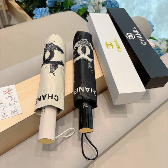 chanel Chanel Tri-Fold Automatic Folding Umbrella With Chanel Soul Logo As On