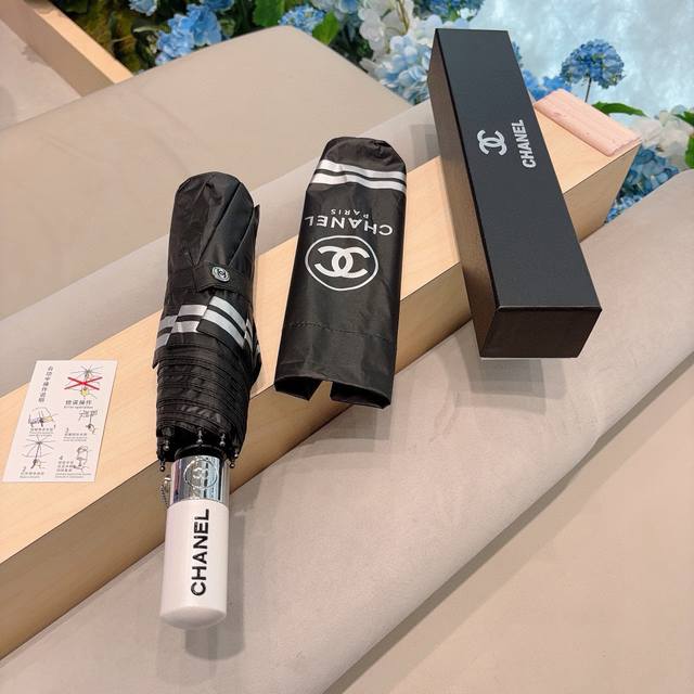 chanel Chanel Tri-Fold Automatic Folding Umbrella With Chanel Soul Logo As On