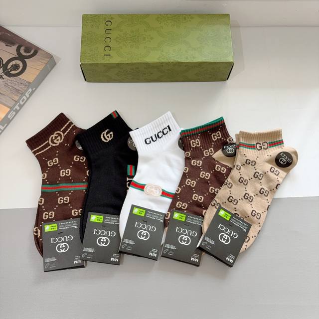 With Packaging 5 Pairs Per Box Gucci Gucci Ins Super Popular Short Socks Pure Co