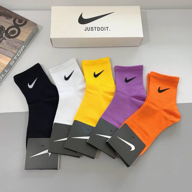 Comes With Packaging, 5 Pairs In A Box New Nike Mid-Tube Socks Combed Cotton Cou
