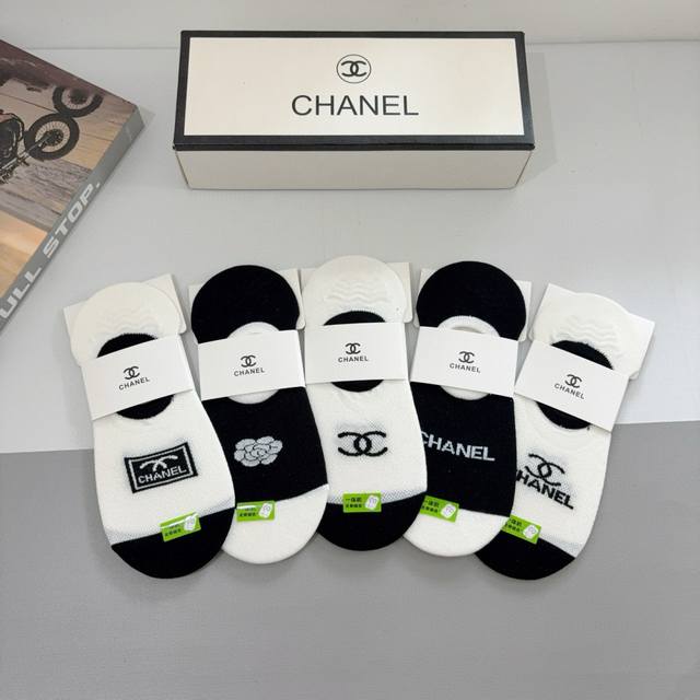With Packaging 5 Pairs Per Box Chanel Chanel New Bamboo Cotton Breathable Boat S
