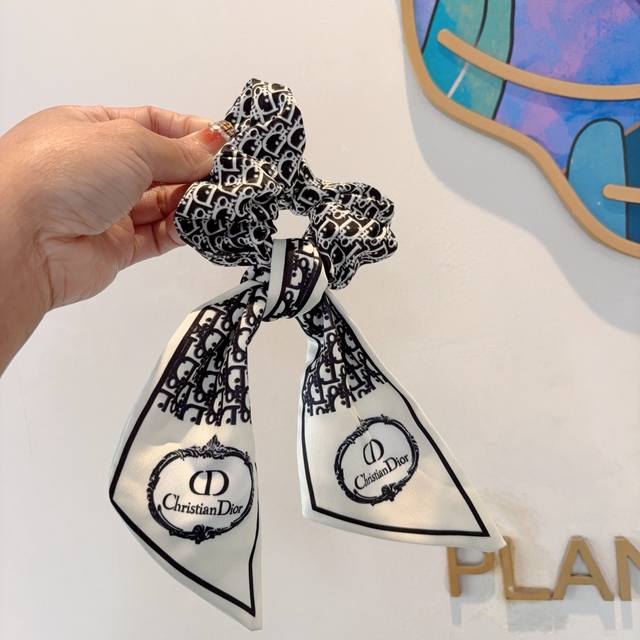 With Packaging Dior Dior Classic Letter Ribbon Ponytail Hair Ring Butterfly Colo
