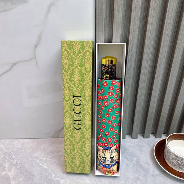 gucci Gucci New Summer Folding Umbrella Black Coating Sunscreen Effectively B