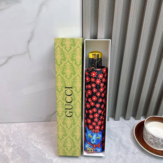 gucci Gucci New Summer Folding Umbrella Black Coating Sunscreen Effectively B