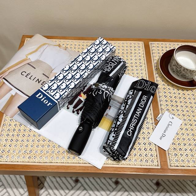 dior Dior's New Popular Three-Fold Automatic Folding Umbrella Uses Taiwan Imp