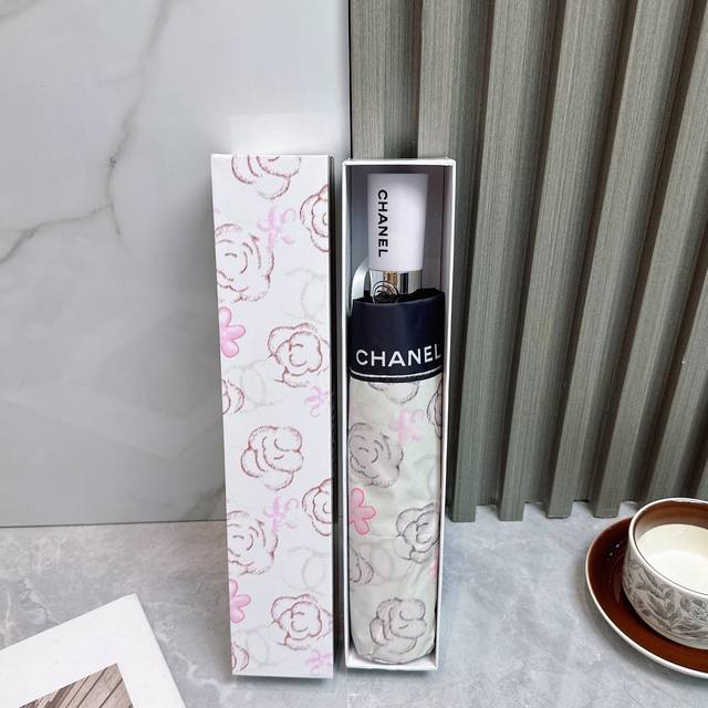 chanel Chanel New Summer Fully Automatic Folding Umbrella Black Coating Sunsc
