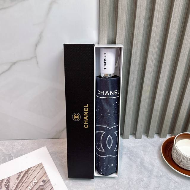 chanel Chanel New Summer Fully Automatic Folding Umbrella Black Coating Sunsc