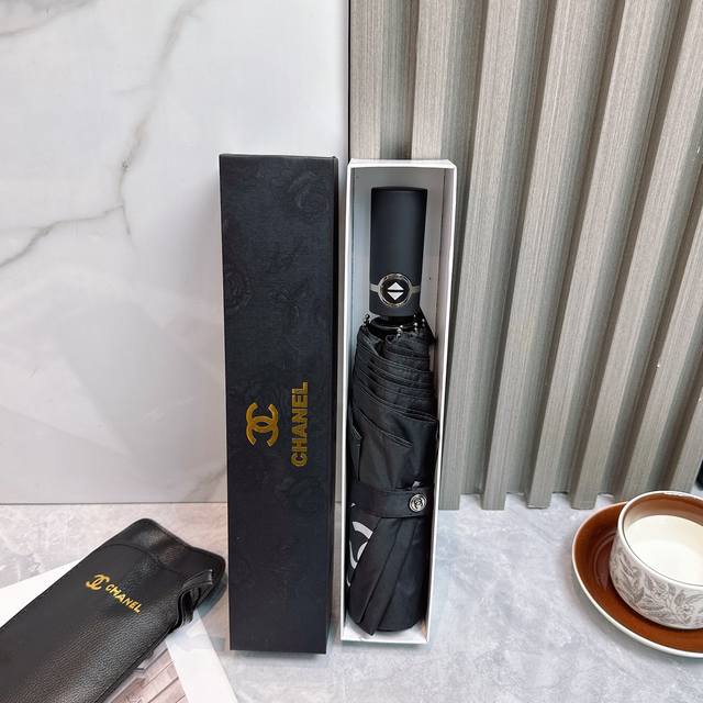 chanel Chanel New Summer Fully Automatic Folding Umbrella Black Coating Sunsc
