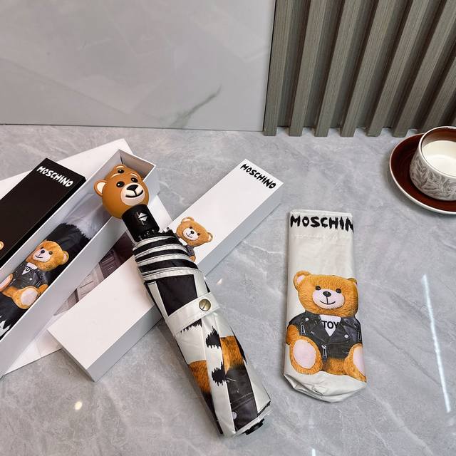 Moschino Tri-Fold Sunscreen Umbrella 2570 New Summer Fully Automatic Folding Sun
