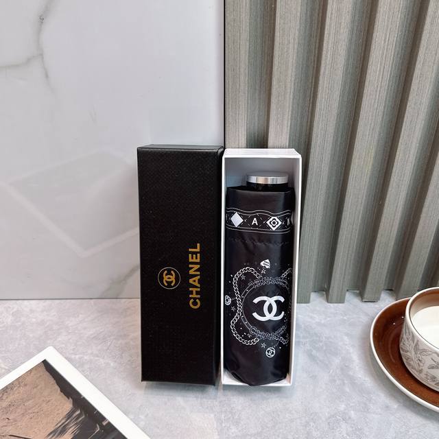 chanel Chanel New 50% Off Folding Umbrella, Fashionable, Original Oem, Exquis