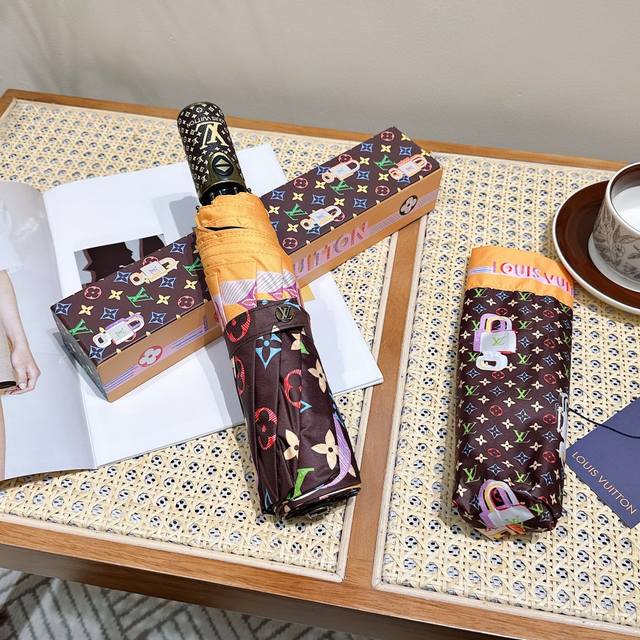 louis Vuitton Louis Vuitton's Upgraded Monogram Printed Umbrella Is A Top-Not