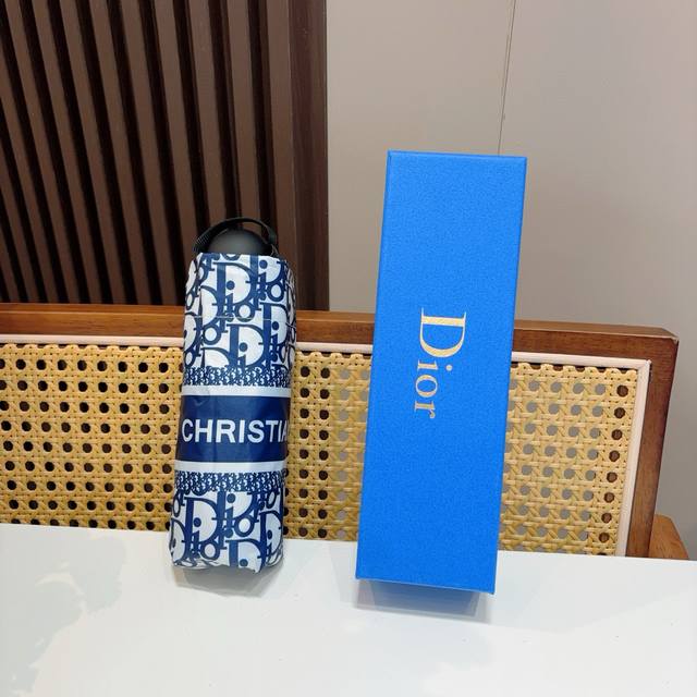 dior Dior 50% Folding Hand-Opening Folding Umbrella, Ultra-Light, Pocket Only