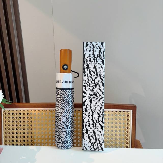 louis Vuitton Louis Vuitton's New Three-Fold Automatic Folding Umbrella With