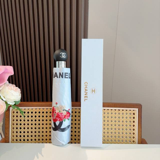 chanel Chanel Tri-Fold Automatic Folding Umbrella Uses Taiwan Imported Uv Ant