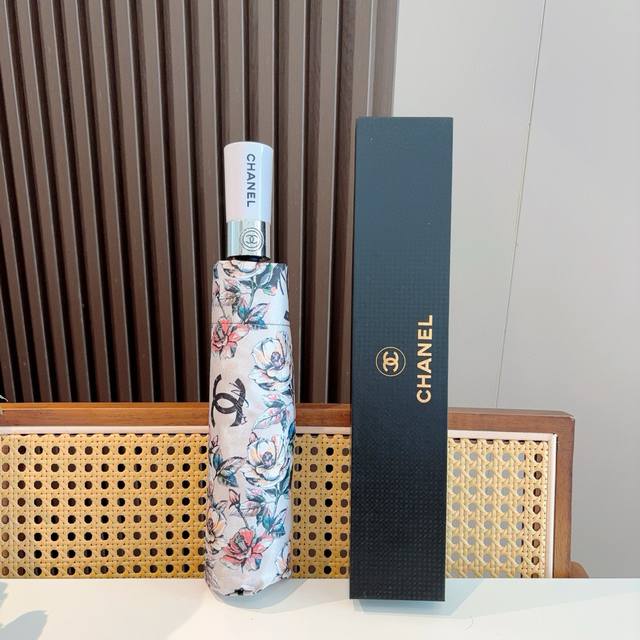 chanel Chanel Tri-Fold Automatic Folding Umbrella Uses Taiwan Imported Uv Ant