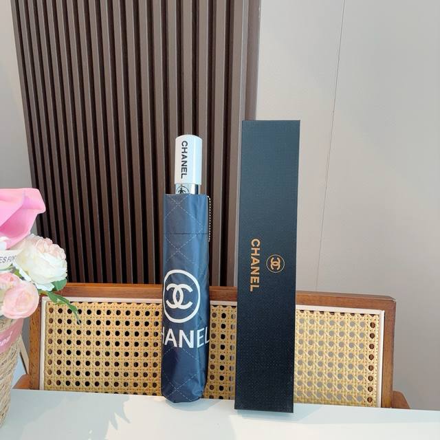 chanel Chanel Tri-Fold Automatic Folding Umbrella Uses Taiwan Imported Uv Ant