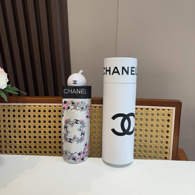 chanel Chanel 50% Off Manual Folding Umbrella With Uv Protection Cloth Import