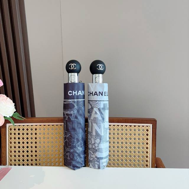 chanel Chanel Tri-Fold Automatic Folding Umbrella Uses Taiwan Imported Uv Ant