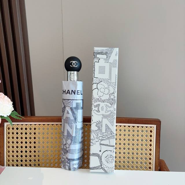 chanel Chanel Tri-Fold Automatic Folding Umbrella Uses Taiwan Imported Uv Ant