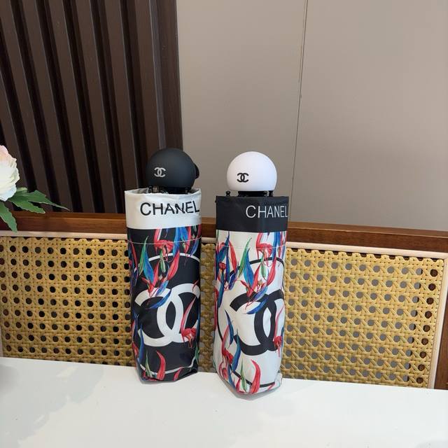 chanel Chanel 50% Off Manual Folding Umbrella With Uv Protection Cloth Import