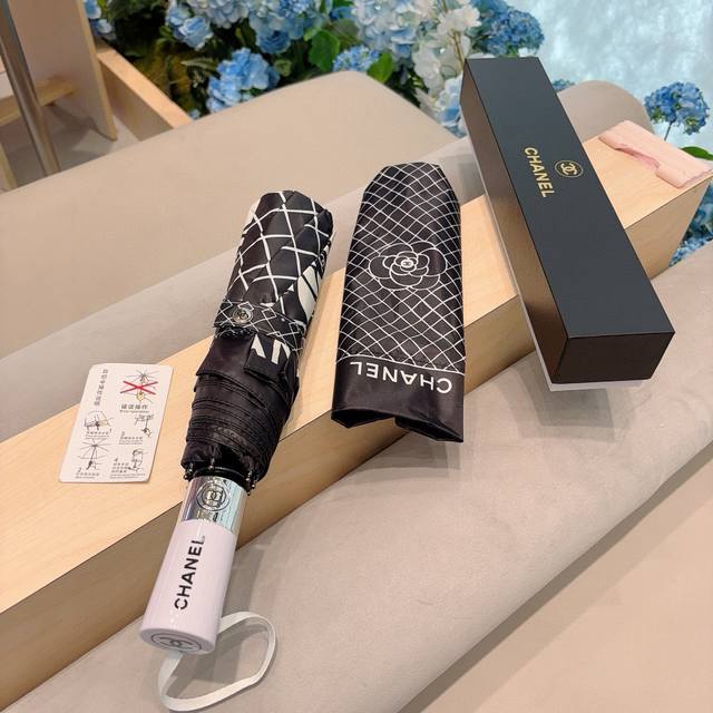 chanel Chanel Tri-Fold Automatic Folding Umbrella Uses Taiwan Imported Uv Ant